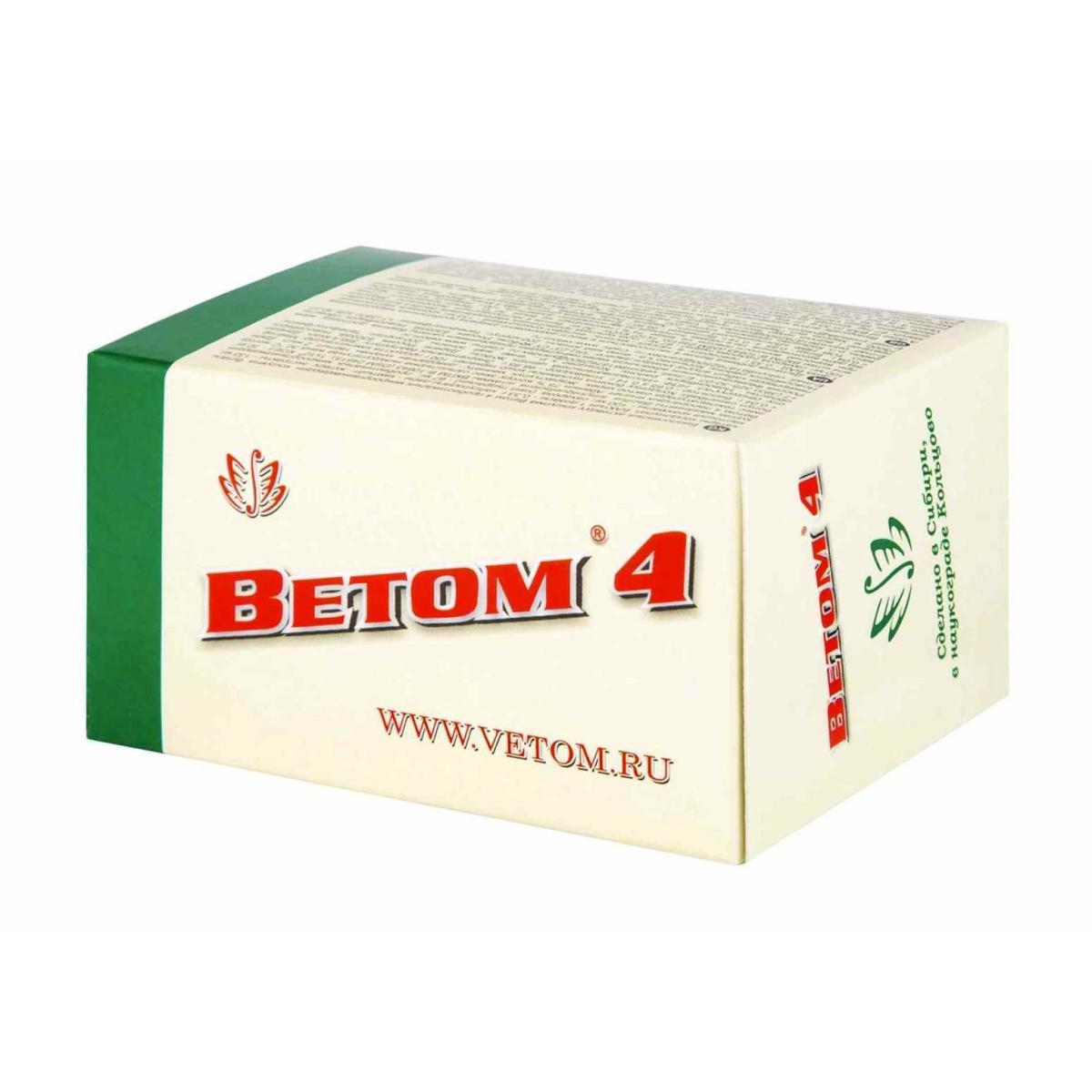 
            Vetom 4 - biologicky aktívne probiotikum - 50 ks