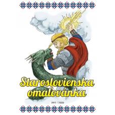 Staroslovienska omaľovánka